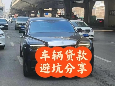 龙井汽车抵押贷款中押本不押车贷款需要什么材料?